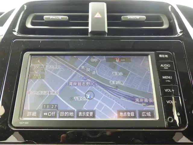 トヨタ プリウス S 千葉県 2015(平27)年 6.2万km シルバーM Toyota Safety Sense/・プリクラッシュセーフティ/・レーンディパーチャーアラート/・オートハイビーム/・レーダークルーズコントロール/アイドリングストップ/純正SDナビ/ワンセグTV/【CD再生機能　Bluetooth接続】/バックカメラ/革巻きステアリング/ETC/LEDヘッドライト/フォグライト/ウインカーミラー/純正15インチアルミホイル/サイド/カーテンエアバッグ/スマートキー