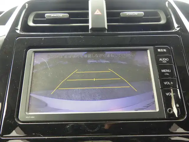 トヨタ プリウス S 千葉県 2015(平27)年 6.2万km シルバーM Toyota Safety Sense/・プリクラッシュセーフティ/・レーンディパーチャーアラート/・オートハイビーム/・レーダークルーズコントロール/アイドリングストップ/純正SDナビ/ワンセグTV/【CD再生機能　Bluetooth接続】/バックカメラ/革巻きステアリング/ETC/LEDヘッドライト/フォグライト/ウインカーミラー/純正15インチアルミホイル/サイド/カーテンエアバッグ/スマートキー