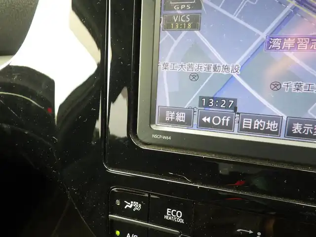 トヨタ プリウス S 千葉県 2015(平27)年 6.2万km シルバーM Toyota Safety Sense/・プリクラッシュセーフティ/・レーンディパーチャーアラート/・オートハイビーム/・レーダークルーズコントロール/アイドリングストップ/純正SDナビ/ワンセグTV/【CD再生機能　Bluetooth接続】/バックカメラ/革巻きステアリング/ETC/LEDヘッドライト/フォグライト/ウインカーミラー/純正15インチアルミホイル/サイド/カーテンエアバッグ/スマートキー
