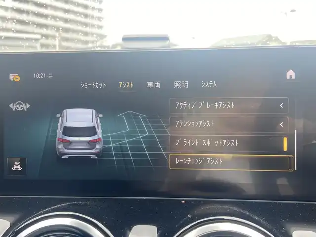 メルセデス・ベンツ Ｂ１８０ AMGライン 栃木県 2019(令1)年 3.8万km ジュピターレッド パノラマサンルーフ/ナビゲーションパッケージ/レーダーセーフティパッケージ/バックカメラ/純正ナビ/フルセグ /パワーシート/シートヒーター/ハーフレザー/電動リアゲート/ETC/LED/純正18インチAW/純正ドラレコ前後