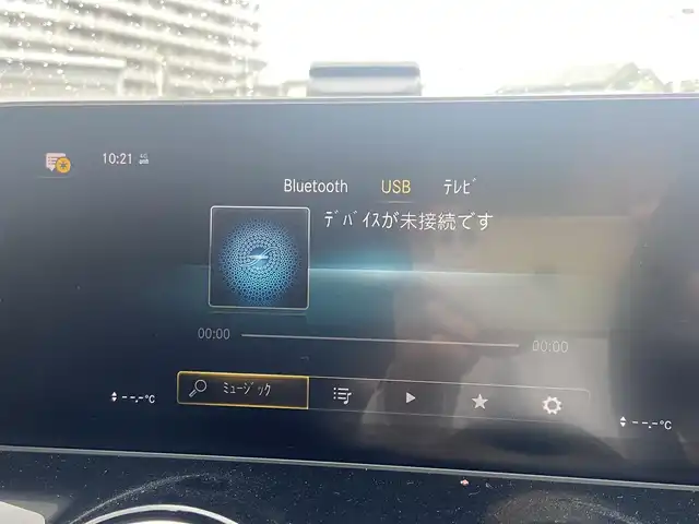 メルセデス・ベンツ Ｂ１８０ AMGライン 栃木県 2019(令1)年 3.8万km ジュピターレッド パノラマサンルーフ/ナビゲーションパッケージ/レーダーセーフティパッケージ/バックカメラ/純正ナビ/フルセグ /パワーシート/シートヒーター/ハーフレザー/電動リアゲート/ETC/LED/純正18インチAW/純正ドラレコ前後