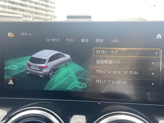 メルセデス・ベンツ Ｂ１８０ AMGライン 栃木県 2019(令1)年 3.8万km ジュピターレッド パノラマサンルーフ/ナビゲーションパッケージ/レーダーセーフティパッケージ/バックカメラ/純正ナビ/フルセグ /パワーシート/シートヒーター/ハーフレザー/電動リアゲート/ETC/LED/純正18インチAW/純正ドラレコ前後