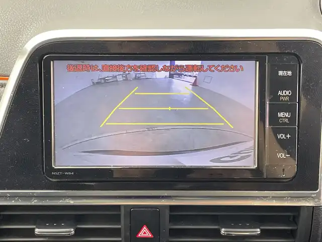トヨタ シエンタ ハイブリッド G 群馬県 2016(平28)年 4.9万km ホワイトパールクリスタルシャイン 純正ナビ　バックカメラ　ビルトインＥＴＣ　両側電動スライドドア　革巻きステアリング　ステアリングスイッチ　衝突被害軽減ブレーキ　レーンアシスト　オートハイビーム　ライトレベライザー スマートキー 禁煙