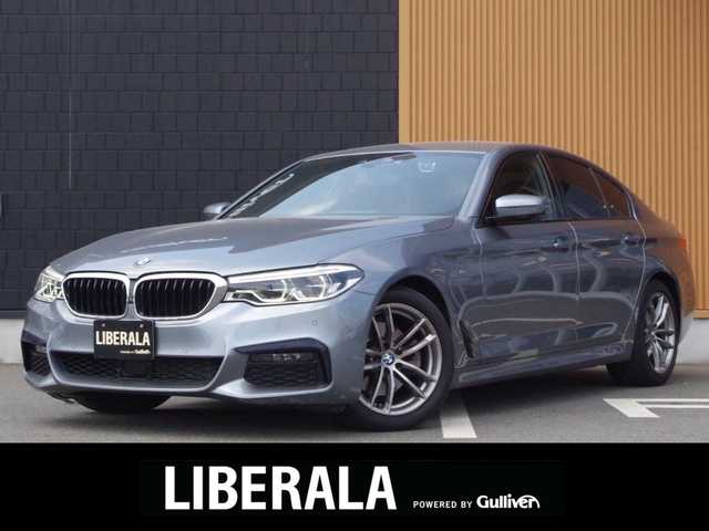 ＢＭＷ ５２３ｄ xDrive Mスピリット 埼玉県 2020(令2)年 2.8万km グレー 1オーナー/アダプティブクルーズコントロール/インテリジェントセーフティ/ヘッドアップディスプレイ/パークディスタンスコントロール/ブラインドスポットモニター/コンフォートアクセス/全周囲カメラ/純正ナビ/ドラレコ/ETC/フルセグTV/シートポジションメモリー機能