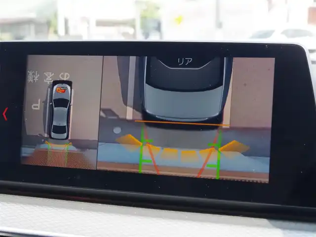 ＢＭＷ ５２３ｄ xDrive Mスピリット 埼玉県 2020(令2)年 2.8万km グレー 1オーナー/アダプティブクルーズコントロール/インテリジェントセーフティ/ヘッドアップディスプレイ/パークディスタンスコントロール/ブラインドスポットモニター/コンフォートアクセス/全周囲カメラ/純正ナビ/ドラレコ/ETC/フルセグTV/シートポジションメモリー機能