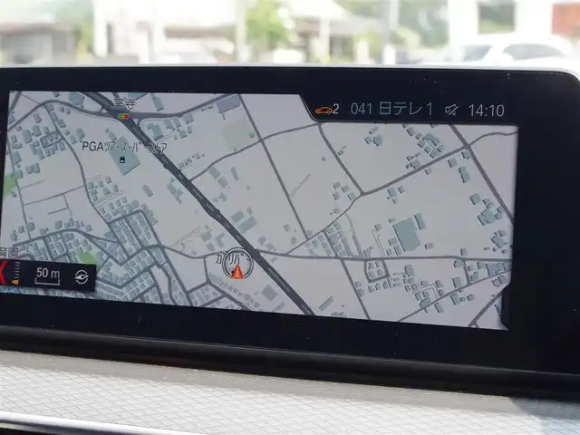 ＢＭＷ ５２３ｄ xDrive Mスピリット 埼玉県 2020(令2)年 2.8万km グレー 1オーナー/アダプティブクルーズコントロール/インテリジェントセーフティ/ヘッドアップディスプレイ/パークディスタンスコントロール/ブラインドスポットモニター/コンフォートアクセス/全周囲カメラ/純正ナビ/ドラレコ/ETC/フルセグTV/シートポジションメモリー機能