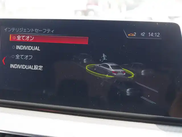 ＢＭＷ ５２３ｄ xDrive Mスピリット 埼玉県 2020(令2)年 2.8万km グレー 1オーナー/アダプティブクルーズコントロール/インテリジェントセーフティ/ヘッドアップディスプレイ/パークディスタンスコントロール/ブラインドスポットモニター/コンフォートアクセス/全周囲カメラ/純正ナビ/ドラレコ/ETC/フルセグTV/シートポジションメモリー機能