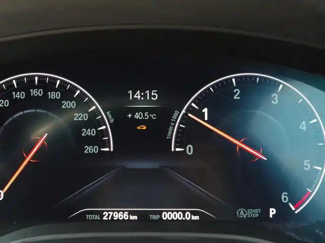 ＢＭＷ ５２３ｄ xDrive Mスピリット 埼玉県 2020(令2)年 2.8万km グレー 1オーナー/アダプティブクルーズコントロール/インテリジェントセーフティ/ヘッドアップディスプレイ/パークディスタンスコントロール/ブラインドスポットモニター/コンフォートアクセス/全周囲カメラ/純正ナビ/ドラレコ/ETC/フルセグTV/シートポジションメモリー機能