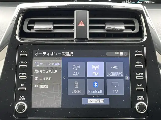 トヨタ プリウス S 岐阜県 2022(令4)年 6万km アティチュードブラックマイカ 4WD/純正ナビ　/・TV/Bluetooth/CD/アダプティブクルーズコントロール　/プリクラッシュセーフティ　/レーントレーシングアシスト　/オートハイビーム　/前後クリアランスソナー　/バックカメラ/ＡＣ１００Ｖアクセサリコンセント　/LEDヘッドランプ/フォグランプ/純正15インチアルミホイール/ウインドシールドデアイサー/ＥＴＣ/禁煙車/スペアキー×1