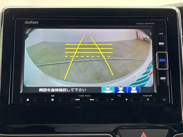 ホンダ Ｎ ＢＯＸ カスタム G L ターボ ホンダセンシング 群馬県 2018(平30)年 3.8万km プラチナホワイトパール 純正ＳＤナビ　フルセグＴＶ　バックカメラ　両側電動スライドドア　アダプティブクルーズコントロール　衝突被害軽減ブレーキ　パドルシフト　ＬＥＤオートライト　コーナーセンサー　スマートキー　ＥＴＣ