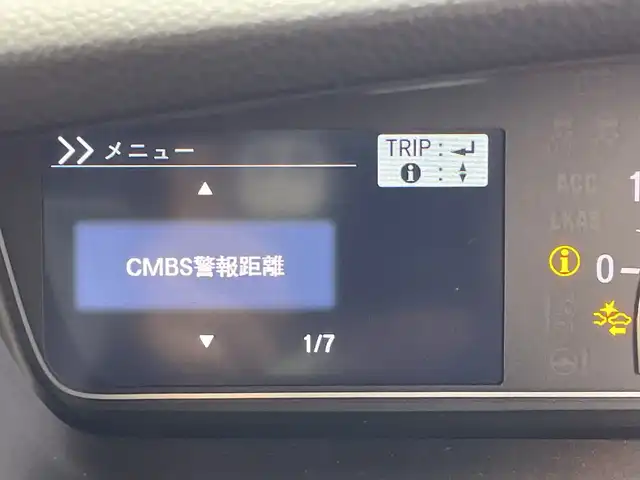 ホンダ Ｎ ＢＯＸ カスタム G L ターボ ホンダセンシング 群馬県 2018(平30)年 3.8万km プラチナホワイトパール 純正ＳＤナビ　フルセグＴＶ　バックカメラ　両側電動スライドドア　アダプティブクルーズコントロール　衝突被害軽減ブレーキ　パドルシフト　ＬＥＤオートライト　コーナーセンサー　スマートキー　ＥＴＣ