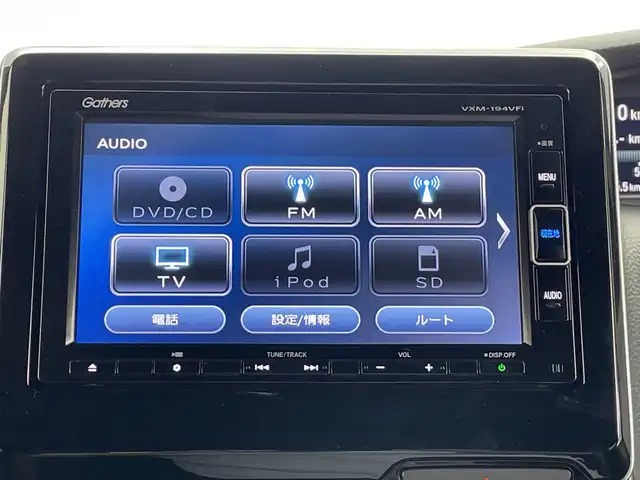 ホンダ Ｎ ＢＯＸ カスタム G L ターボ ホンダセンシング 群馬県 2018(平30)年 3.8万km プラチナホワイトパール 純正ＳＤナビ　フルセグＴＶ　バックカメラ　両側電動スライドドア　アダプティブクルーズコントロール　衝突被害軽減ブレーキ　パドルシフト　ＬＥＤオートライト　コーナーセンサー　スマートキー　ＥＴＣ