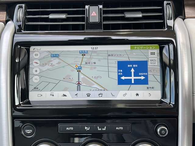 ランドローバー ランドローバー ディスカバリー HSE 静岡県 2018(平30)年 9万km 黒 純正ナビ/・Apple Car Play/・Android Auto/・Bluetooth/・USB/・HDMI/・フルセグTV/・CD/DVD/主要装備/・バックカメラ/・ドライブレコーダー/・白革/・前席パワーシート/・MERIDIANサウンド/・ダウンヒルアシスト/・走行モード切替/・パワーバックドア/・衝突回避/・レーンディパーチャーワーニング/・追従クルコン/・1列目+２列目左右独立温度調整オートエアコン