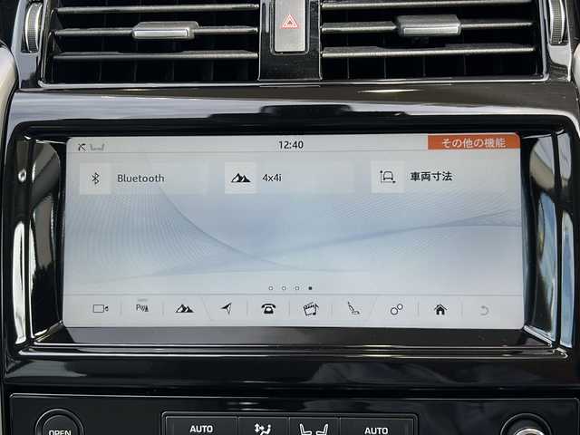 ランドローバー ランドローバー ディスカバリー HSE 静岡県 2018(平30)年 9万km 黒 純正ナビ/・Apple Car Play/・Android Auto/・Bluetooth/・USB/・HDMI/・フルセグTV/・CD/DVD/主要装備/・バックカメラ/・ドライブレコーダー/・白革/・前席パワーシート/・MERIDIANサウンド/・ダウンヒルアシスト/・走行モード切替/・パワーバックドア/・衝突回避/・レーンディパーチャーワーニング/・追従クルコン/・1列目+２列目左右独立温度調整オートエアコン