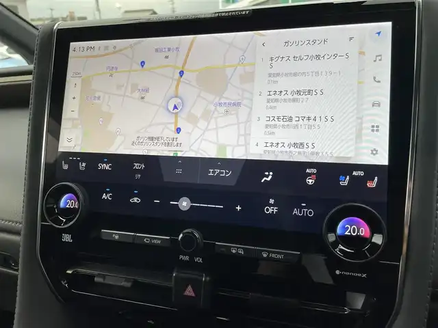 トヨタ アルファードハイブリット エグゼクティブ ラウンジ 愛知県 2023(令5)年 4.4万km プラチナホワイトパールマイカ モデリスタエアロ（F・S・R）/デジタルインナーミラー/ユニバーサルステップ/左右独立ムーンルーフ/純正ディスプレイオーディオナビ/（CD/DVD/FM/AM/BT/HDMI/AC100V）/フルセグTV（キャンセラー付き）/JBLサウンドシステム/リアエンターテイメントシステム/パノラミックビューモニター/ビルトイン2.0ETC/純正19インチAW/トヨタチームメイト/トヨタセーフティセンス/ブラインドスポットモニター/ヘッドアップディスプレイ/レーダークルーズコントロール/前後ドライブレコーダー/両側パワースライドドア/パワーバックドア/置くだけ充電/プロテクションフィルム/レインクリアリングブルーミラー/レザーシート/前席＋2列目パワーシート/前席＋2列目シートヒーター/エアシート/ハンドルヒーター/純正フロアマット/純正ドアバイザー/LEDヘッドライト/シーケンシャルウィンカー