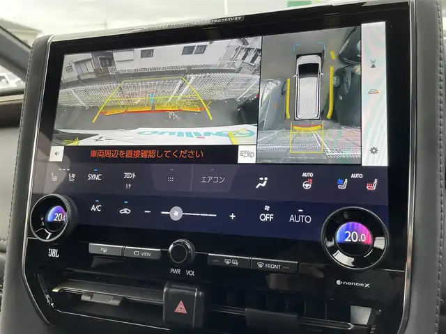 トヨタ アルファードハイブリット エグゼクティブ ラウンジ 愛知県 2023(令5)年 4.4万km プラチナホワイトパールマイカ モデリスタエアロ（F・S・R）/デジタルインナーミラー/ユニバーサルステップ/左右独立ムーンルーフ/純正ディスプレイオーディオナビ/（CD/DVD/FM/AM/BT/HDMI/AC100V）/フルセグTV（キャンセラー付き）/JBLサウンドシステム/リアエンターテイメントシステム/パノラミックビューモニター/ビルトイン2.0ETC/純正19インチAW/トヨタチームメイト/トヨタセーフティセンス/ブラインドスポットモニター/ヘッドアップディスプレイ/レーダークルーズコントロール/前後ドライブレコーダー/両側パワースライドドア/パワーバックドア/置くだけ充電/プロテクションフィルム/レインクリアリングブルーミラー/レザーシート/前席＋2列目パワーシート/前席＋2列目シートヒーター/エアシート/ハンドルヒーター/純正フロアマット/純正ドアバイザー/LEDヘッドライト/シーケンシャルウィンカー