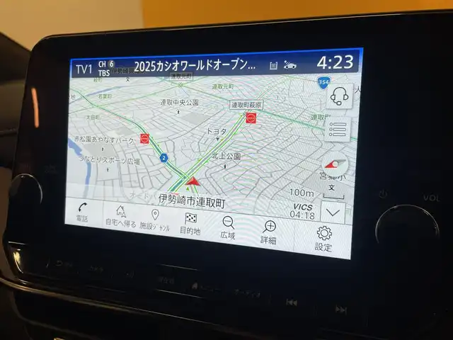 日産 オーラ ニスモ 群馬県 2022(令4)年 4.5万km ピュアホワイトパール / スーパーブラック 2トーン 安全性能/・プロパイロット/・エマージェンシーブレーキ/・ブラインドスポットモニター/・車線逸脱防止支援/・後退時車両検知/・駐車支援/純正9インチナビ/　　BT/フルセグ/    USB/HDMI/FM/AM/    AppleCarPlay/AndroidAuto/アラウンドビューモニター/デジタルインナーミラー/寒冷地仕様/前席シートヒーター/オートLEDヘッドライト/フォグランプ/リヤフォグランプ/置くだけ充電/電動パーキングブレーキ/オートブレーキホールド/スマートキー2本/純正17AW/純正フロアマット/前後ドライブレコーダー/ビルドインETC2.0