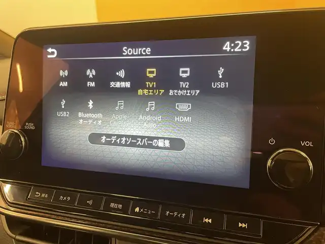 日産 オーラ ニスモ 群馬県 2022(令4)年 4.5万km ピュアホワイトパール / スーパーブラック 2トーン 安全性能/・プロパイロット/・エマージェンシーブレーキ/・ブラインドスポットモニター/・車線逸脱防止支援/・後退時車両検知/・駐車支援/純正9インチナビ/　　BT/フルセグ/    USB/HDMI/FM/AM/    AppleCarPlay/AndroidAuto/アラウンドビューモニター/デジタルインナーミラー/寒冷地仕様/前席シートヒーター/オートLEDヘッドライト/フォグランプ/リヤフォグランプ/置くだけ充電/電動パーキングブレーキ/オートブレーキホールド/スマートキー2本/純正17AW/純正フロアマット/前後ドライブレコーダー/ビルドインETC2.0