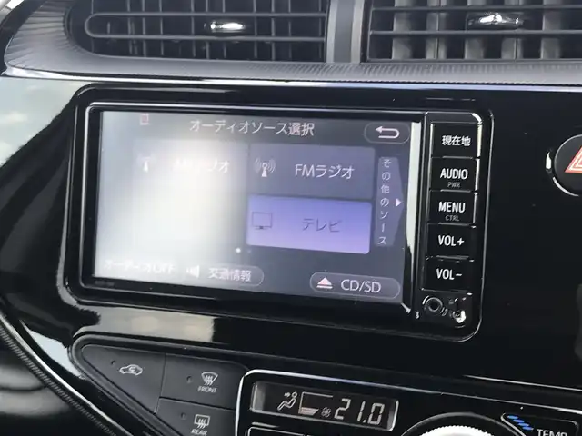 トヨタ アクア クロスオーバー 鳥取県 2017(平29)年 3.6万km ベージュ 純正ナビ/ワンセグ/CD/BT/バックカメラ・ETC/トヨタセーフティセンス/レーンキープアシスト/前後クリアランスソナー/ハーフレザーシート/ドライブレコーダー/キセノンヘットライト/オートハイビーム/純正16インチアルミホイール/プッシュエンジンスタート/オートハイビーム/ルーフレール/アイドリングストップ/スペアキー/フロアマット/ドアバイザー