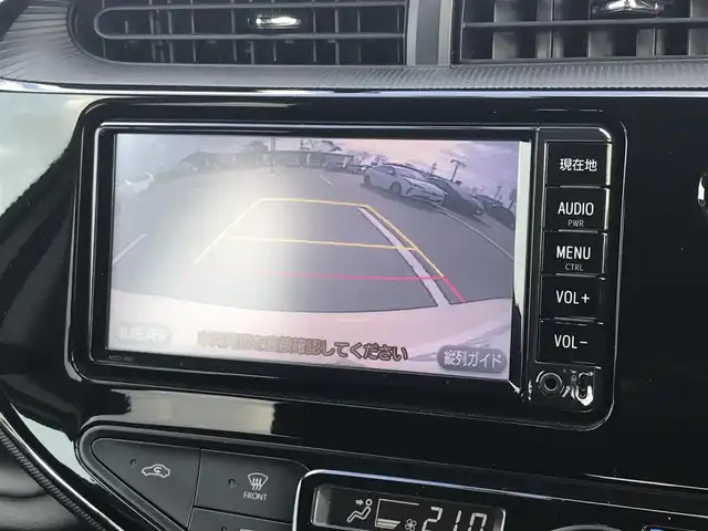 トヨタ アクア クロスオーバー 鳥取県 2017(平29)年 3.6万km ベージュ 純正ナビ/ワンセグ/CD/BT/バックカメラ・ETC/トヨタセーフティセンス/レーンキープアシスト/前後クリアランスソナー/ハーフレザーシート/ドライブレコーダー/キセノンヘットライト/オートハイビーム/純正16インチアルミホイール/プッシュエンジンスタート/オートハイビーム/ルーフレール/アイドリングストップ/スペアキー/フロアマット/ドアバイザー