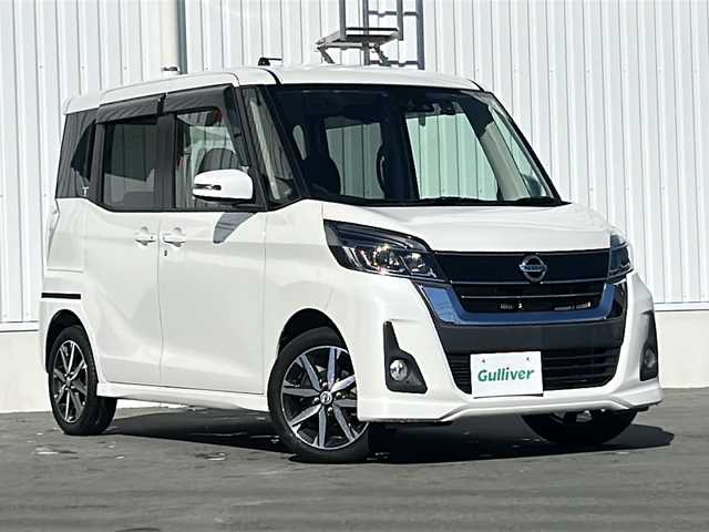 日産 デイズ ルークス ハイウェイスター Gターボ 三重県 2018(平30)年 4.5万km ホワイトパール 禁煙/純正ナビ/全方位カメラ/ETC/両側パワースライドドア/スペアキー/前方ドラレコ/クルーズコントロール/LEDヘッドライト/オートハイビーム/ステアリングスイッチ/電動格納ミラー/保証書/取扱説明書