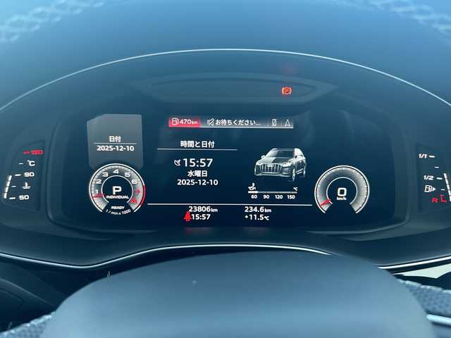 アウディ アウディ Ｑ７ 55TFSIクワトロ Sライン 滋賀県 2023(令5)年 2.4万km グレイシアホワイトメタリック ・4WD/・7シーターパッケージ/・プレミアムパッケージ/・Audiプレセンス/・バーチャルコックピット/・純正ナビ/フルセグTV/BT/・360°カメラ/・AppleCarplay/・イージークローザー/・4ゾーンオートエアコン/・エアサスペンション/・前後純正ドライブレコーダー/・パワーバックドア/・ACC/・レザーシート/・前席パワーシート/・前席シートヒーター/・電動格納サードシート/・ヘッドアップディスプレイ/・スマートキー