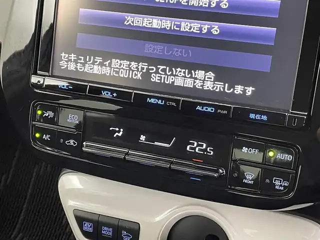 トヨタ プリウス A ツーリングセレクション 群馬県 2016(平28)年 2.1万km ホワイトパールクリスタルシャイン 禁煙車　純正ナビ　Bカメラ　BT　フルセグ　アドバンスドパーク　ACC　LKA　ビルトインETC　シートヒーター　オートマチックハイビーム　BSM　HUD　前後コーナーセンサー　前後ドライブレコーダー