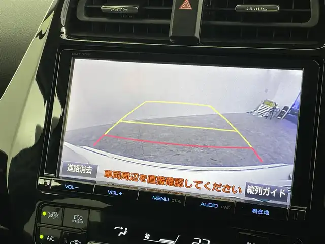 トヨタ プリウス A ツーリングセレクション 群馬県 2016(平28)年 2.1万km ホワイトパールクリスタルシャイン 禁煙車　純正ナビ　Bカメラ　BT　フルセグ　アドバンスドパーク　ACC　LKA　ビルトインETC　シートヒーター　オートマチックハイビーム　BSM　HUD　前後コーナーセンサー　前後ドライブレコーダー