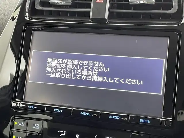 トヨタ プリウス A ツーリングセレクション 群馬県 2016(平28)年 2.1万km ホワイトパールクリスタルシャイン 禁煙車　純正ナビ　Bカメラ　BT　フルセグ　アドバンスドパーク　ACC　LKA　ビルトインETC　シートヒーター　オートマチックハイビーム　BSM　HUD　前後コーナーセンサー　前後ドライブレコーダー