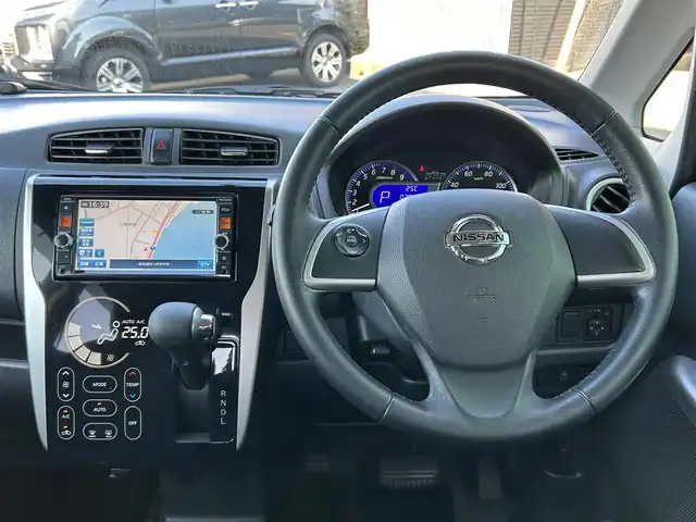 日産 デイズ ハイウェイスターG 島根県 2015(平27)年 7.1万km モカブラウンP 純正ナビ/CD/DVD/DTV/Bluetooth/アラウンドビューモニター/シートヒーター /ETC/オートライト/アイドリングストップ/ステアリングスイッチ/純正アルミホイール/純正フロアマット/純正ドアバイザー/スマートキー/プッシュスタート