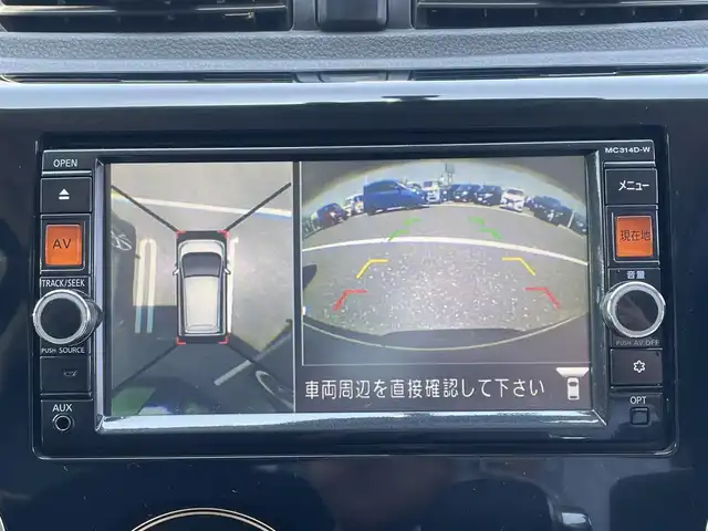日産 デイズ ハイウェイスターG 島根県 2015(平27)年 7.1万km モカブラウンP 純正ナビ/CD/DVD/DTV/Bluetooth/アラウンドビューモニター/シートヒーター /ETC/オートライト/アイドリングストップ/ステアリングスイッチ/純正アルミホイール/純正フロアマット/純正ドアバイザー/スマートキー/プッシュスタート