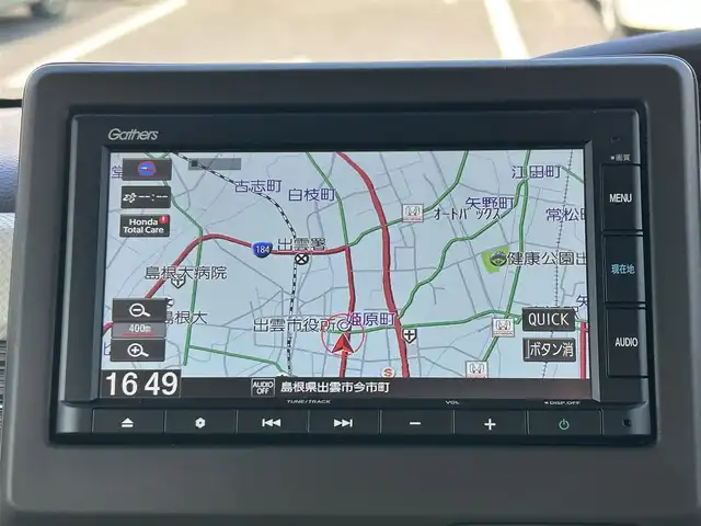 ホンダ Ｎ ＢＯＸ L ターボ 島根県 2023(令5)年 1万km クリスタルブラックパール 純正ナビ /Bluetoothオーディオ /バックカメラ /ビルトインETC /両側パワースライドドア /衝突軽減ブレーキ /レーンアシスト/シートヒーター /アダプティブクルーズコントロール /電子パーキングブレーキ/パドルシフト/リアサンシェード/純正LEDヘッドライト/純正フロアマット/ISOFIX