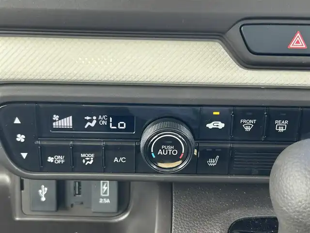ホンダ Ｎ ＢＯＸ L ターボ 島根県 2023(令5)年 1万km クリスタルブラックパール 純正ナビ /Bluetoothオーディオ /バックカメラ /ビルトインETC /両側パワースライドドア /衝突軽減ブレーキ /レーンアシスト/シートヒーター /アダプティブクルーズコントロール /電子パーキングブレーキ/パドルシフト/リアサンシェード/純正LEDヘッドライト/純正フロアマット/ISOFIX