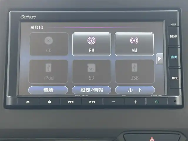 ホンダ Ｎ ＢＯＸ L ターボ 島根県 2023(令5)年 1万km クリスタルブラックパール 純正ナビ /Bluetoothオーディオ /バックカメラ /ビルトインETC /両側パワースライドドア /衝突軽減ブレーキ /レーンアシスト/シートヒーター /アダプティブクルーズコントロール /電子パーキングブレーキ/パドルシフト/リアサンシェード/純正LEDヘッドライト/純正フロアマット/ISOFIX