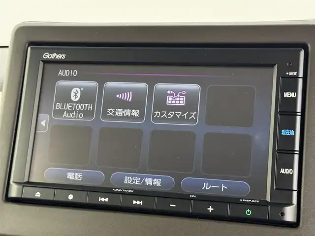 ホンダ Ｎ ＢＯＸ L ターボ 福岡県 2023(令5)年 1万km クリスタルブラックパール 純正ナビ　/バックカメラ　/ホンダセンシング　/コーナーセンサー　/盗難防止装置　/レーダークルコン　/両側パワースライドドア　/シートヒーター　/パドルシフト　/エコモード　/オートライト　/ＥＴＣ　/純正フロアマット