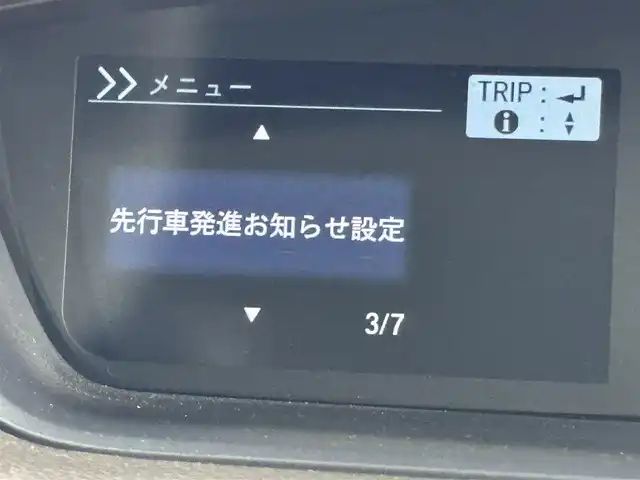 ホンダ Ｎ ＢＯＸ L ターボ 福岡県 2023(令5)年 1万km クリスタルブラックパール 純正ナビ　/バックカメラ　/ホンダセンシング　/コーナーセンサー　/盗難防止装置　/レーダークルコン　/両側パワースライドドア　/シートヒーター　/パドルシフト　/エコモード　/オートライト　/ＥＴＣ　/純正フロアマット