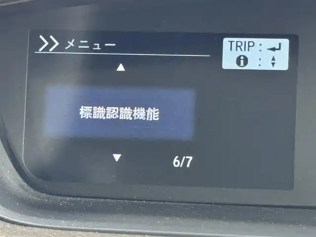 ホンダ Ｎ ＢＯＸ L ターボ 福岡県 2023(令5)年 1万km クリスタルブラックパール 純正ナビ　/バックカメラ　/ホンダセンシング　/コーナーセンサー　/盗難防止装置　/レーダークルコン　/両側パワースライドドア　/シートヒーター　/パドルシフト　/エコモード　/オートライト　/ＥＴＣ　/純正フロアマット