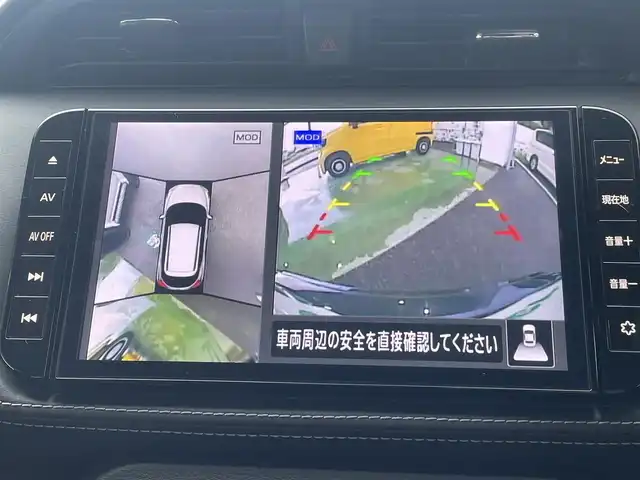 日産 キックス X 熊本県 2020(令2)年 6.4万km ピュアブラック ワンオーナー/純正ナビ（MM319D-L）/【フルセグTV/Bluetooth/CD/DVD/USB】/アラウンドビューモニター/デジタルインナーミラー/プロパイロットパーキングサポート/追従クルーズコントロール/衝突軽減システム/エマージェンシーブレーキ/コーナーセンサー/車線逸脱警報システム/ブレーキホールド/シートヒーター/ハンドルヒーター/ウィンカーミラー/オートライトLED/オートマチックハイビーム/フォグランプ/ステアリングスイッチ/ハーフレザーシート黒/革巻きステアリング/ドライブレコーダー/ETC/スマートキー/プッシュスタート/純正フロアマット/横滑り防止装置/盗難防止装置/保証書/取扱説明書