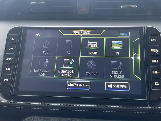 日産 キックス X 熊本県 2020(令2)年 6.4万km ピュアブラック ワンオーナー/純正ナビ（MM319D-L）/【フルセグTV/Bluetooth/CD/DVD/USB】/アラウンドビューモニター/デジタルインナーミラー/プロパイロットパーキングサポート/追従クルーズコントロール/衝突軽減システム/エマージェンシーブレーキ/コーナーセンサー/車線逸脱警報システム/ブレーキホールド/シートヒーター/ハンドルヒーター/ウィンカーミラー/オートライトLED/オートマチックハイビーム/フォグランプ/ステアリングスイッチ/ハーフレザーシート黒/革巻きステアリング/ドライブレコーダー/ETC/スマートキー/プッシュスタート/純正フロアマット/横滑り防止装置/盗難防止装置/保証書/取扱説明書
