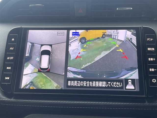 日産 キックス X 熊本県 2020(令2)年 6.4万km ピュアブラック ワンオーナー/純正ナビ（MM319D-L）/【フルセグTV/Bluetooth/CD/DVD/USB】/アラウンドビューモニター/デジタルインナーミラー/プロパイロットパーキングサポート/追従クルーズコントロール/衝突軽減システム/エマージェンシーブレーキ/コーナーセンサー/車線逸脱警報システム/ブレーキホールド/シートヒーター/ハンドルヒーター/ウィンカーミラー/オートライトLED/オートマチックハイビーム/フォグランプ/ステアリングスイッチ/ハーフレザーシート黒/革巻きステアリング/ドライブレコーダー/ETC/スマートキー/プッシュスタート/純正フロアマット/横滑り防止装置/盗難防止装置/保証書/取扱説明書