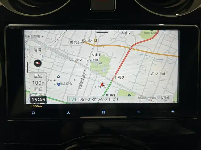 日産 ノート e－パワー メダリスト Bアロー 愛媛県 2019(平31)年 3.4万km プレミアムコロナオレンジ/スーパーブラック 2トーン 社外メモリナビ/(Bluetooth/フルセグ)/バックカメラ/クルーズコントロール/衝突被害軽減ブレーキ/前後コーナーセンサー/レーンキープアシスト/ETC/オートマチックハイビーム/オートライト/ドアバイザー/ドライブモード