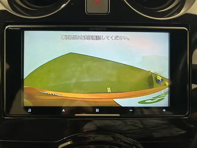 日産 ノート e－パワー メダリスト Bアロー 愛媛県 2019(平31)年 3.4万km プレミアムコロナオレンジ/スーパーブラック 2トーン 社外メモリナビ/(Bluetooth/フルセグ)/バックカメラ/クルーズコントロール/衝突被害軽減ブレーキ/前後コーナーセンサー/レーンキープアシスト/ETC/オートマチックハイビーム/オートライト/ドアバイザー/ドライブモード