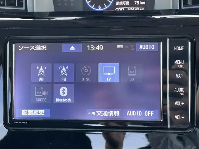 トヨタ ルーミー カスタムG 千葉県 2022(令4)年 5.3万km パールホワイトⅢ 純正メモリナビ/(BT/CD/DVD/フルセグTV)/全周囲カメラ/ドライブレコーダー/衝突被害軽減システム/車線逸脱警報/クルーズコントロール/禁煙車/踏み間違え防止装置/両側パワースライドドア/横滑り防止装置/ETC2.0/アイドリングストップ/LEDヘッドライト/フォグランプ/オートライト/ウィンカーミラー/電動格納ミラー/純正14インチAW/シートリフター/プッシュスタート/スマートキー/フロアマット/ドアバイザー/スペアキー/取扱説明書/保証書