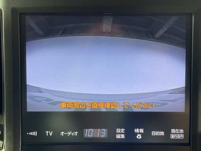 トヨタ クラウン ハイブリッド アスリートS 福岡県 2013(平25)年 2万km ホワイトパールクリスタルシャイン ワンオーナー/純正8インチナビ/・フルセグTV/・Bluetooth接続/・USB/バックカメラ/クルーズコントロール/純正17インチアルミホイール/純正フロアマット/D/N席パワーシート/D/N席シートヒーター/ドアバイザー/電格ミラー/スマートキー/スペアキー/ビルトインETC/保証書/取扱説明書
