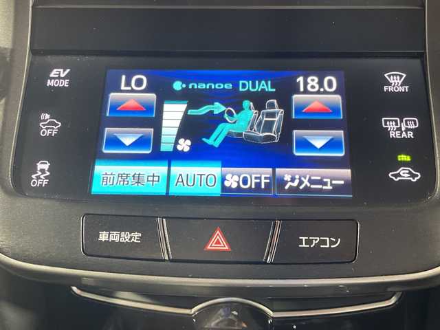 トヨタ クラウン ハイブリッド アスリートS 福岡県 2013(平25)年 2万km ホワイトパールクリスタルシャイン ワンオーナー/純正8インチナビ/・フルセグTV/・Bluetooth接続/・USB/バックカメラ/クルーズコントロール/純正17インチアルミホイール/純正フロアマット/D/N席パワーシート/D/N席シートヒーター/ドアバイザー/電格ミラー/スマートキー/スペアキー/ビルトインETC/保証書/取扱説明書