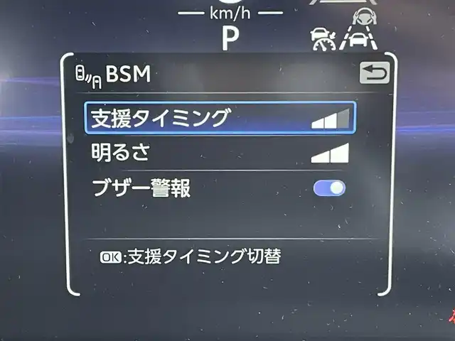 トヨタ ランドクルーザー ２５０ VX 東京都 2024(令6)年 0.4万km ブラック ワンオーナー/Grgo ZVII　カーセキュリティ/4WD/サンルーフ/純正ディスプレイオーディオ/フルセグTV/Bluetooth/HDMI/ETC2.0/純正フロアマット/純正ドアバイザー/全周囲カメラ/デジタルインナーミラー/トヨタチームメイト/プリクラッシュセーフティ/クリアランスソナー/レーンキープアシスト/ブラインドスポットモニター/レーダークルーズコントロール/運転席パワーシート/シートヒーター／エアシート/プッシュスタート/スマートキー/ルーフキャリア