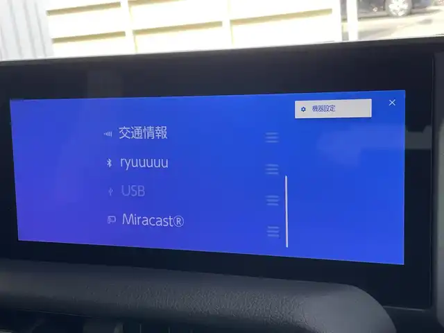 トヨタ ランドクルーザー ２５０ VX 東京都 2024(令6)年 0.4万km ブラック ワンオーナー/Grgo ZVII　カーセキュリティ/4WD/サンルーフ/純正ディスプレイオーディオ/フルセグTV/Bluetooth/HDMI/ETC2.0/純正フロアマット/純正ドアバイザー/全周囲カメラ/デジタルインナーミラー/トヨタチームメイト/プリクラッシュセーフティ/クリアランスソナー/レーンキープアシスト/ブラインドスポットモニター/レーダークルーズコントロール/運転席パワーシート/シートヒーター／エアシート/プッシュスタート/スマートキー/ルーフキャリア