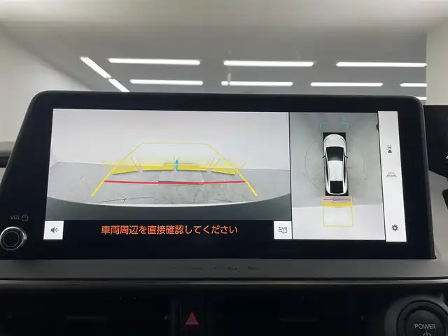 トヨタ プリウス Z 埼玉県 2023(令5)年 4.3万km プラチナホワイトパールマイカ サンルーフ　純正12.3型ナビ 全方位カメラ シートヒーター BSM LEDヘッドライト　ETC２．０　追従走行　パーキングアシスト　Bluetooth　スマートルームミラー　電動リアゲート