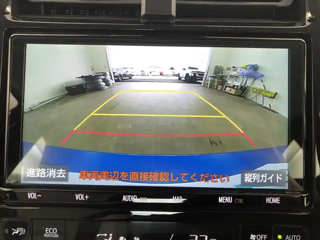 トヨタ プリウス A プレミアム　ツーリングセレ 愛知県 2021(令3)年 2.5万km ブルーM トヨタセーフティーセンス/純正SDナビ/・フルセグTV/・Bluetooth/バックカメラ/レーダークルーズコントロール/パドルシフト/革巻きステアリング/ステアリングリモコン/革シート/フォグランプ/LEDライト/ブラインドスポットモニター/自動防眩ミラー/クリアランスソナー/純正ドライブレコーダー/トノカバー/レザーシート/エアシート/シートヒーター　/純正AW/HUD