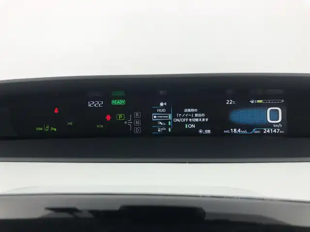 トヨタ プリウス A プレミアム　ツーリングセレ 愛知県 2021(令3)年 2.5万km ブルーM トヨタセーフティーセンス/純正SDナビ/・フルセグTV/・Bluetooth/バックカメラ/レーダークルーズコントロール/パドルシフト/革巻きステアリング/ステアリングリモコン/革シート/フォグランプ/LEDライト/ブラインドスポットモニター/自動防眩ミラー/クリアランスソナー/純正ドライブレコーダー/トノカバー/レザーシート/エアシート/シートヒーター　/純正AW/HUD